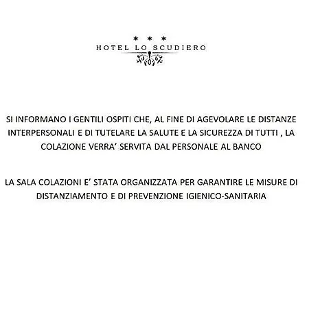 Lo Scudiero Hotell